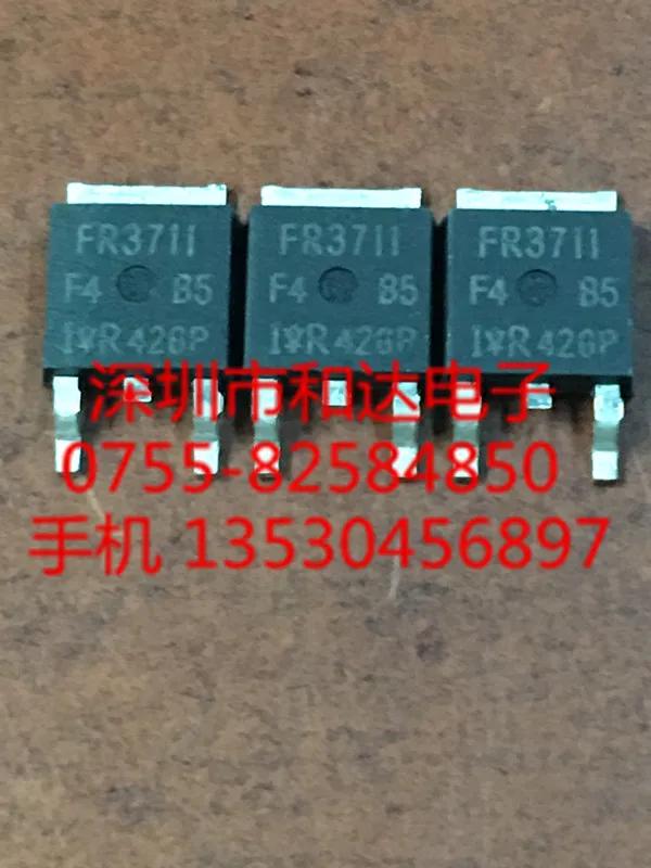 20pcs  ο IRFR3711 MOS  ȿ Ʃ ġ-252 20V 110A